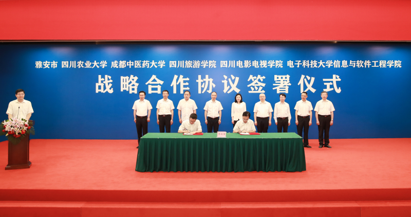 开云官方注册,开云(中国)科研处 开云官方注册,开云(中国)科研处
